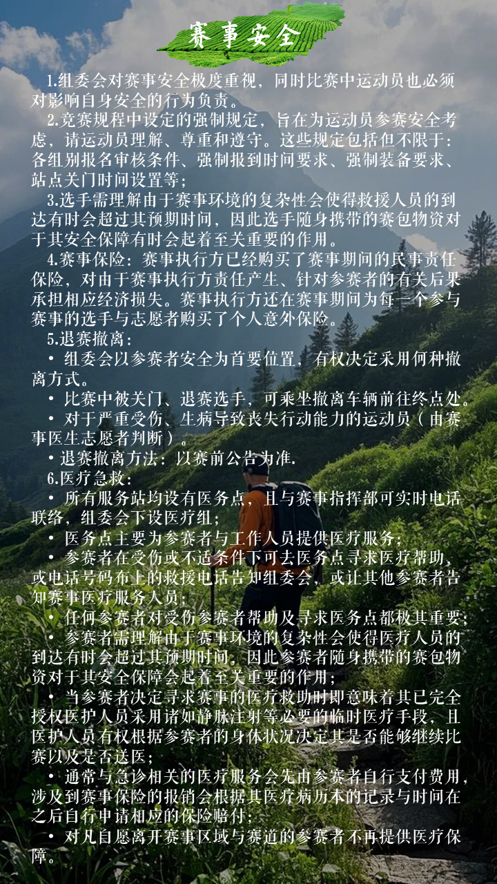 幻灯片13.PNG