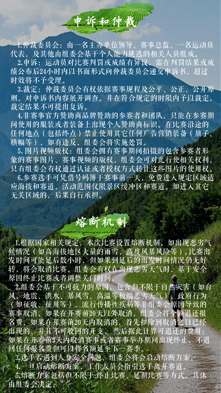 幻灯片14.PNG