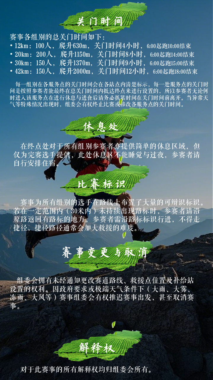 幻灯片15.PNG