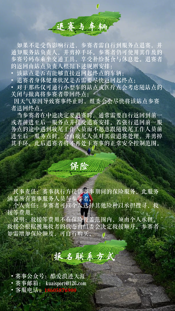 幻灯片16.PNG