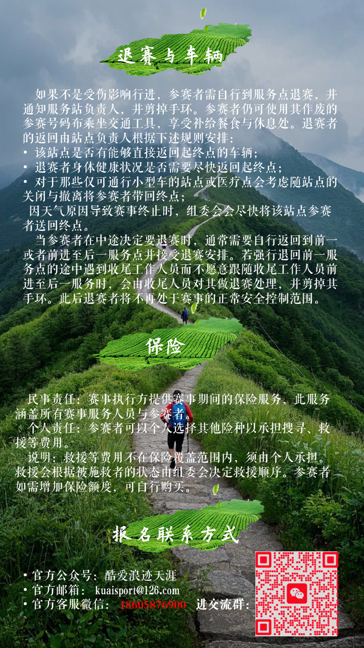 幻灯片17.PNG