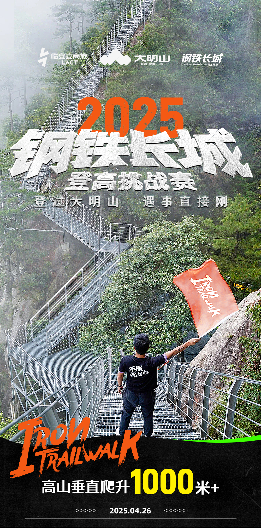 详情页_01.png