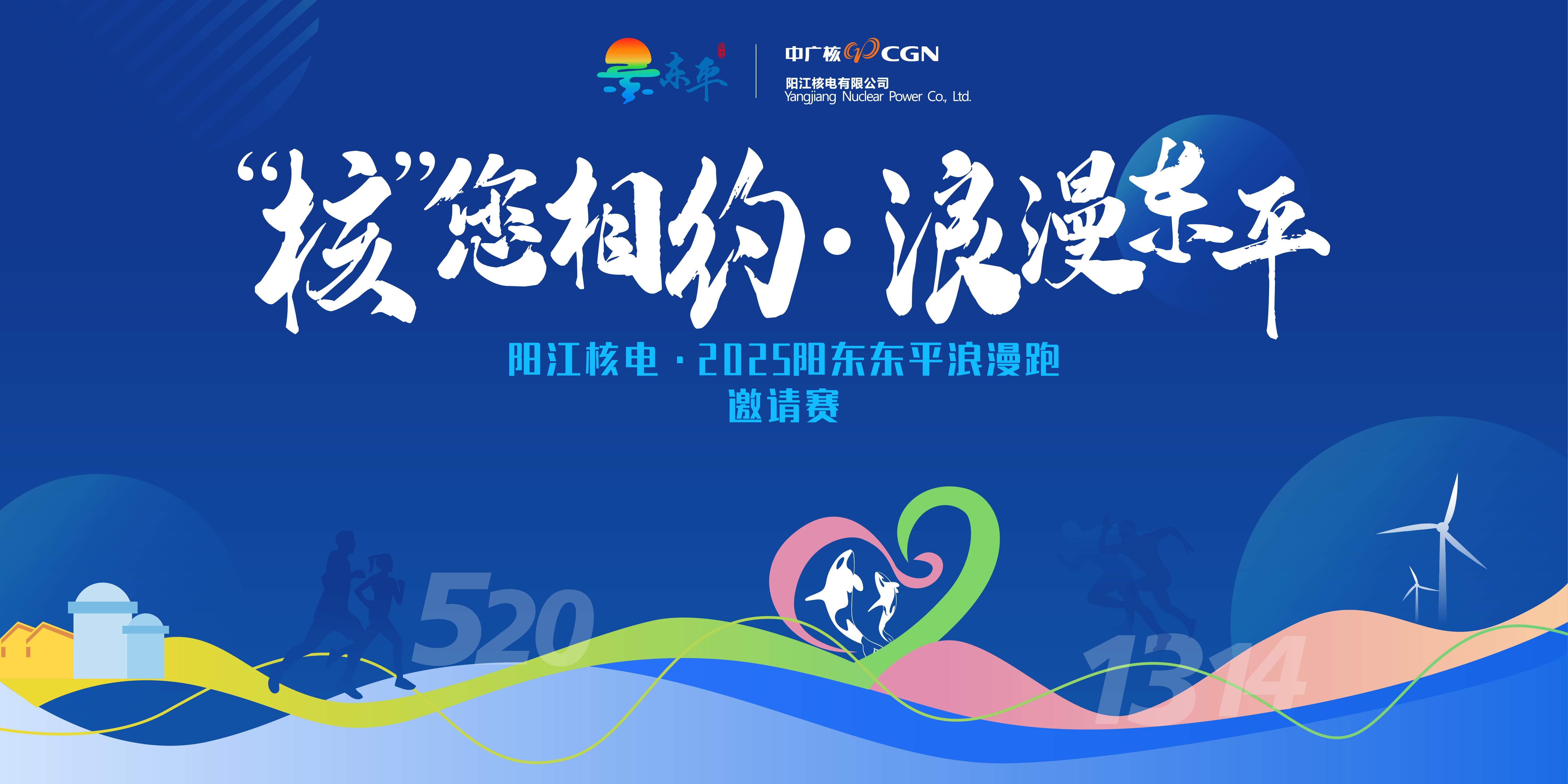 微信图片_20250411095326.jpg