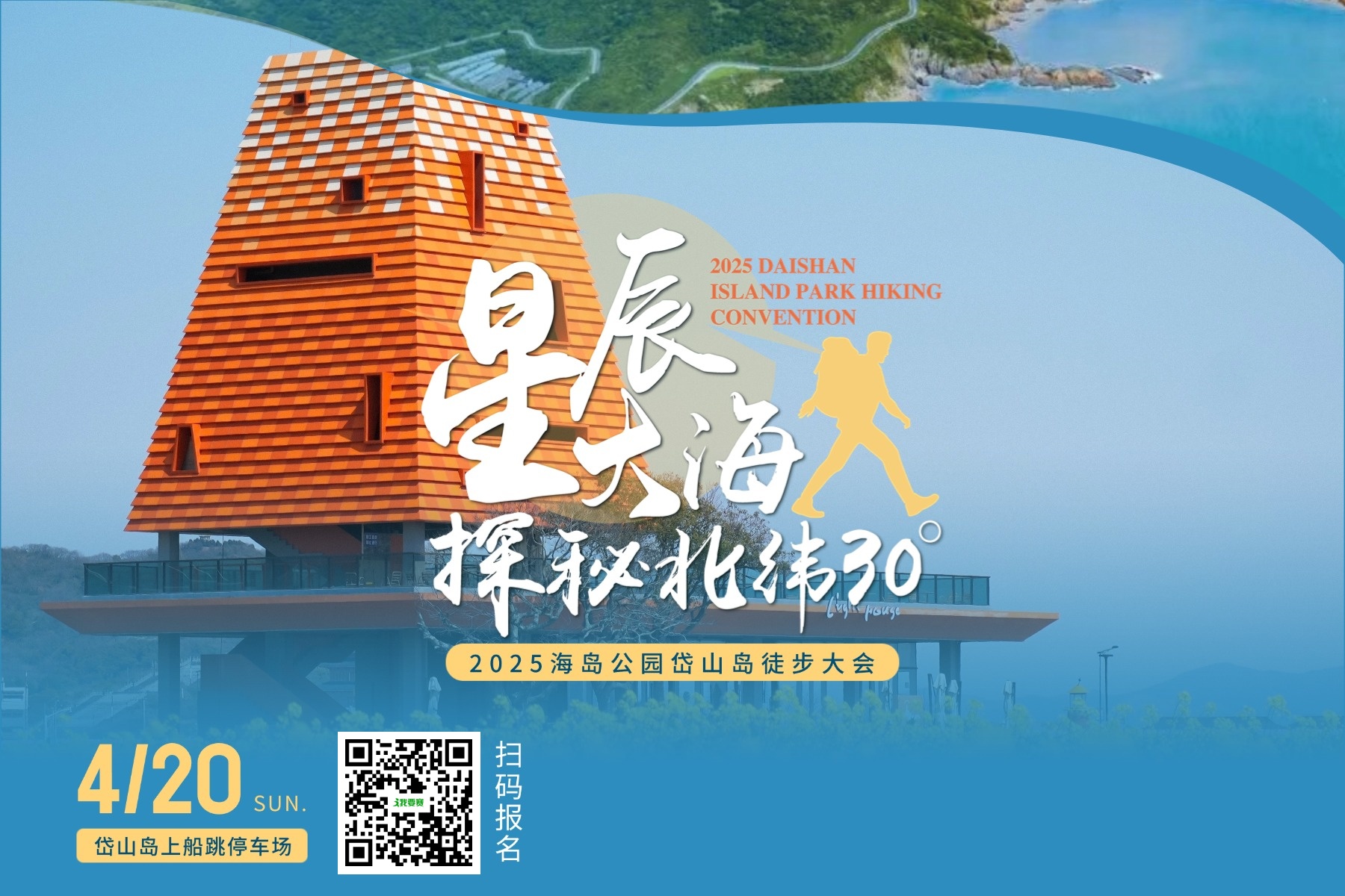 微信图片_20250411145928.jpg