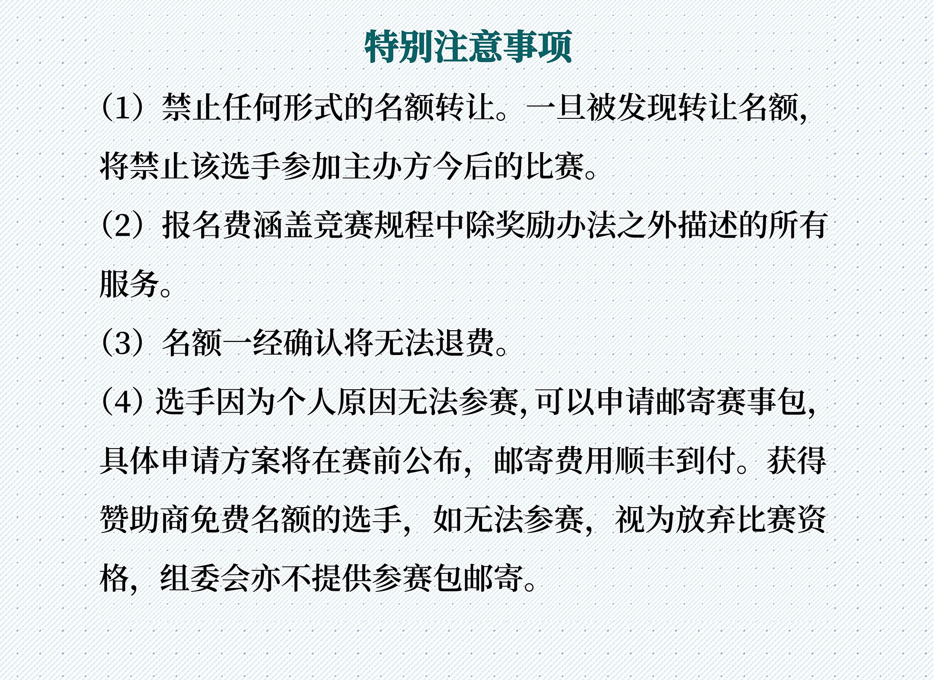 12_副本.jpg