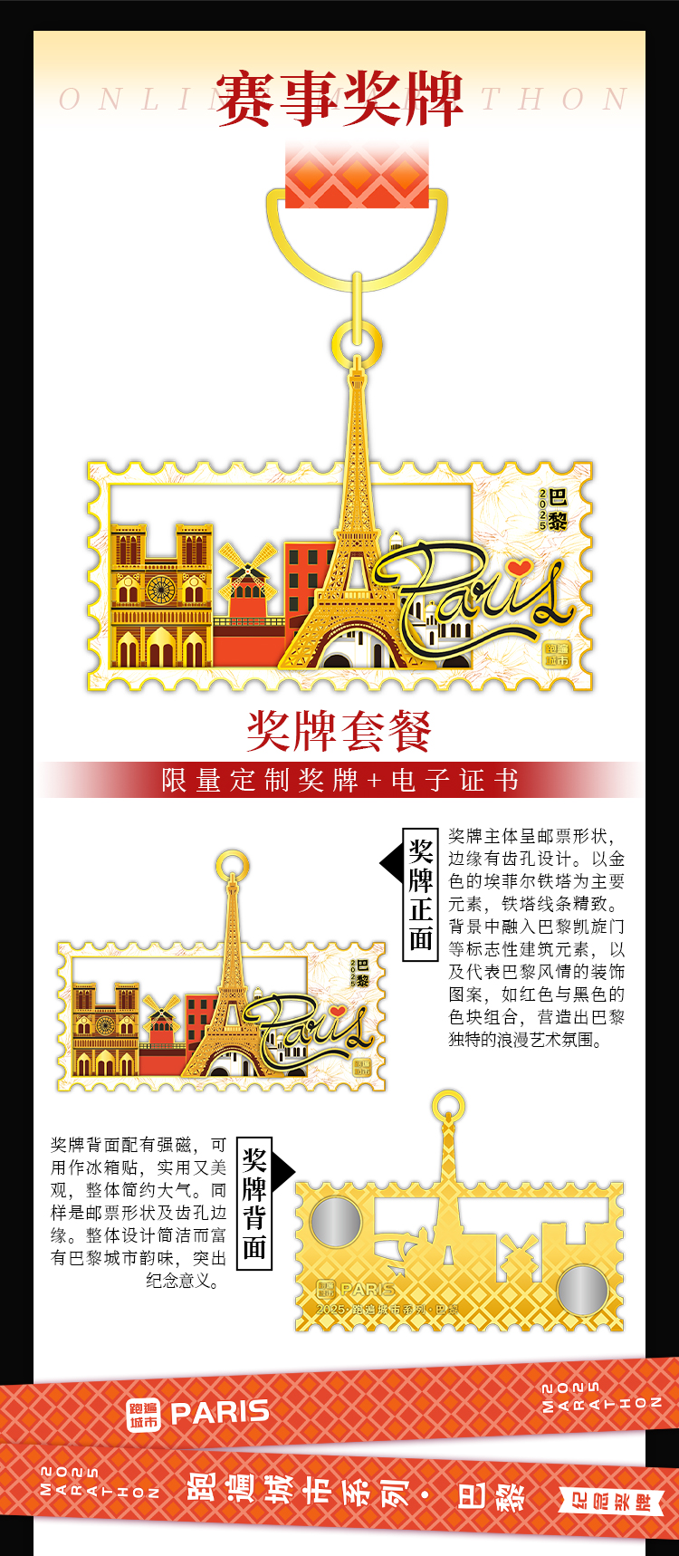 详情1_03.jpg