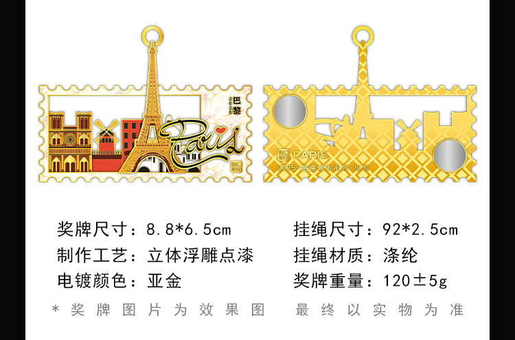 详情1_05.jpg