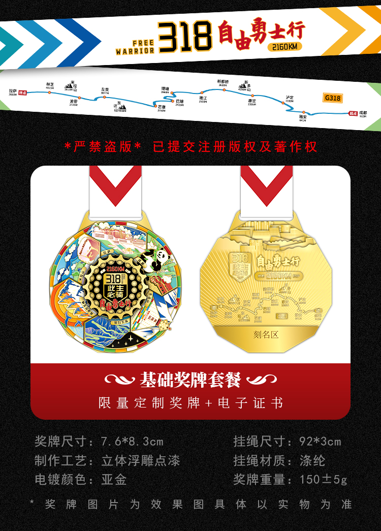 微信图片_20250415181118.jpg