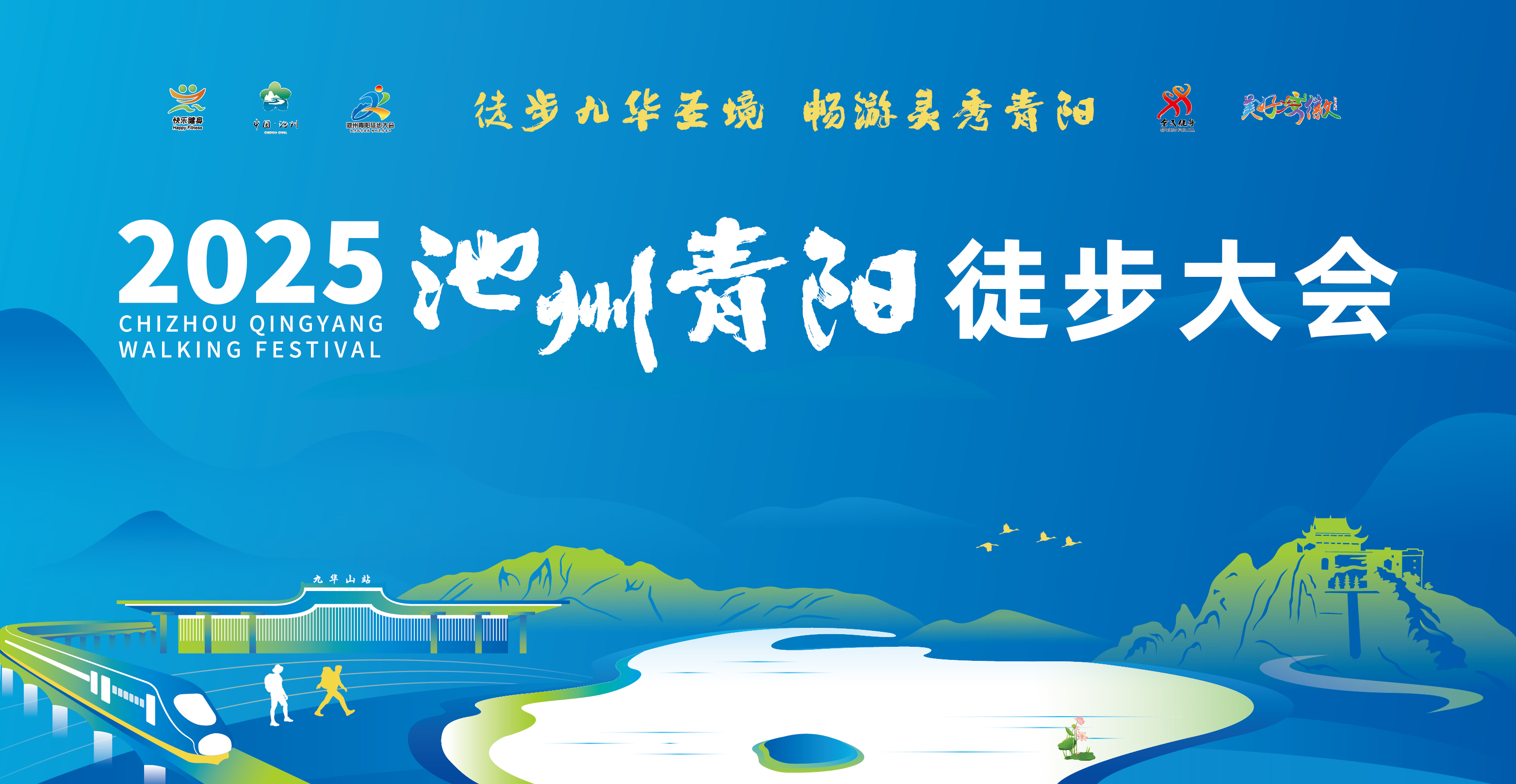 微信图片_20250422115859.jpg