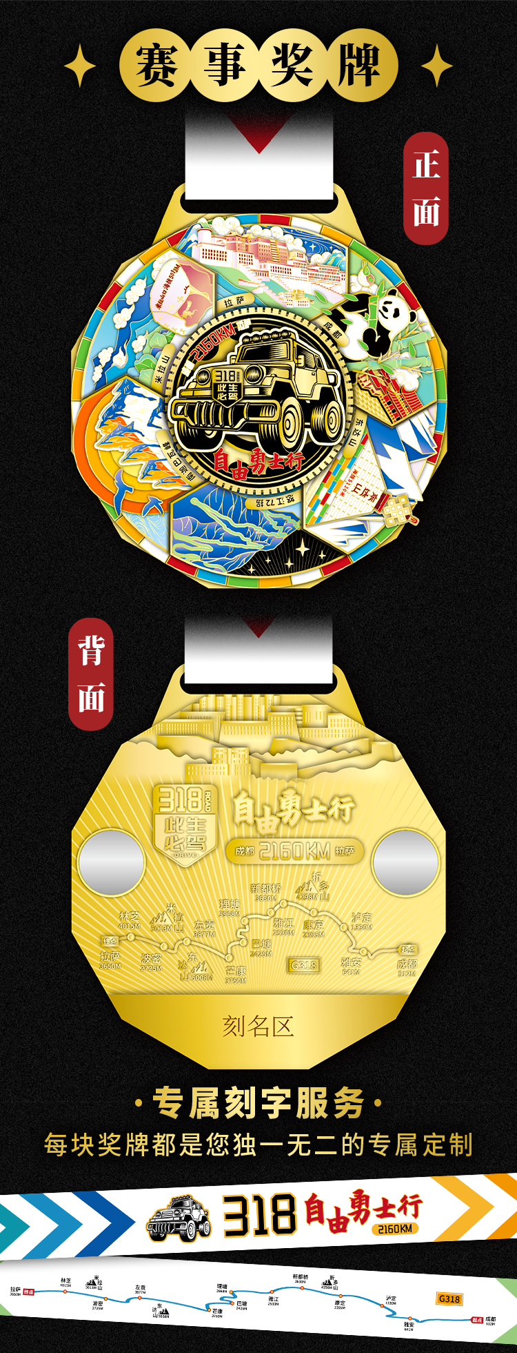 详情页_04.jpg