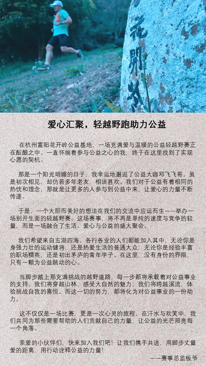 幻灯片3.PNG