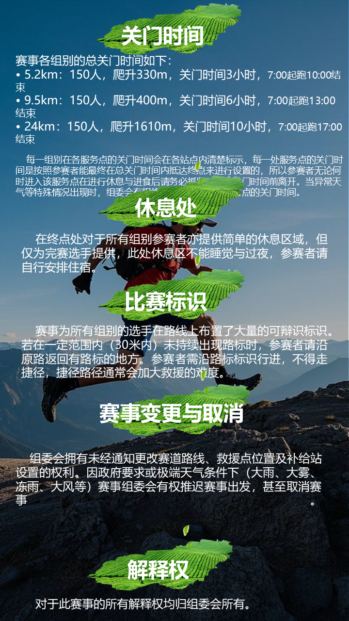 幻灯片20.PNG