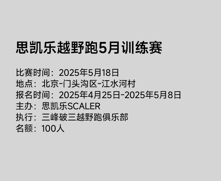 5月_02.jpg
