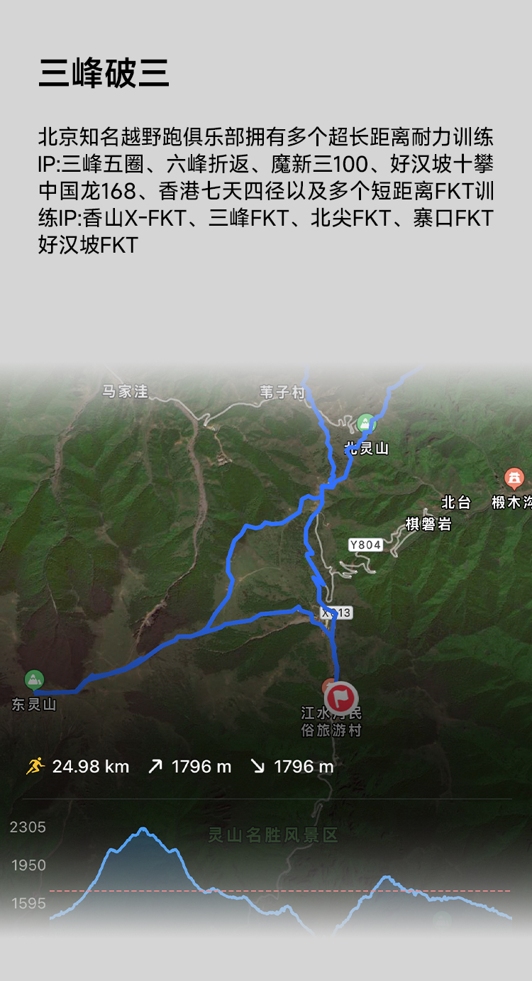 5月_04.jpg