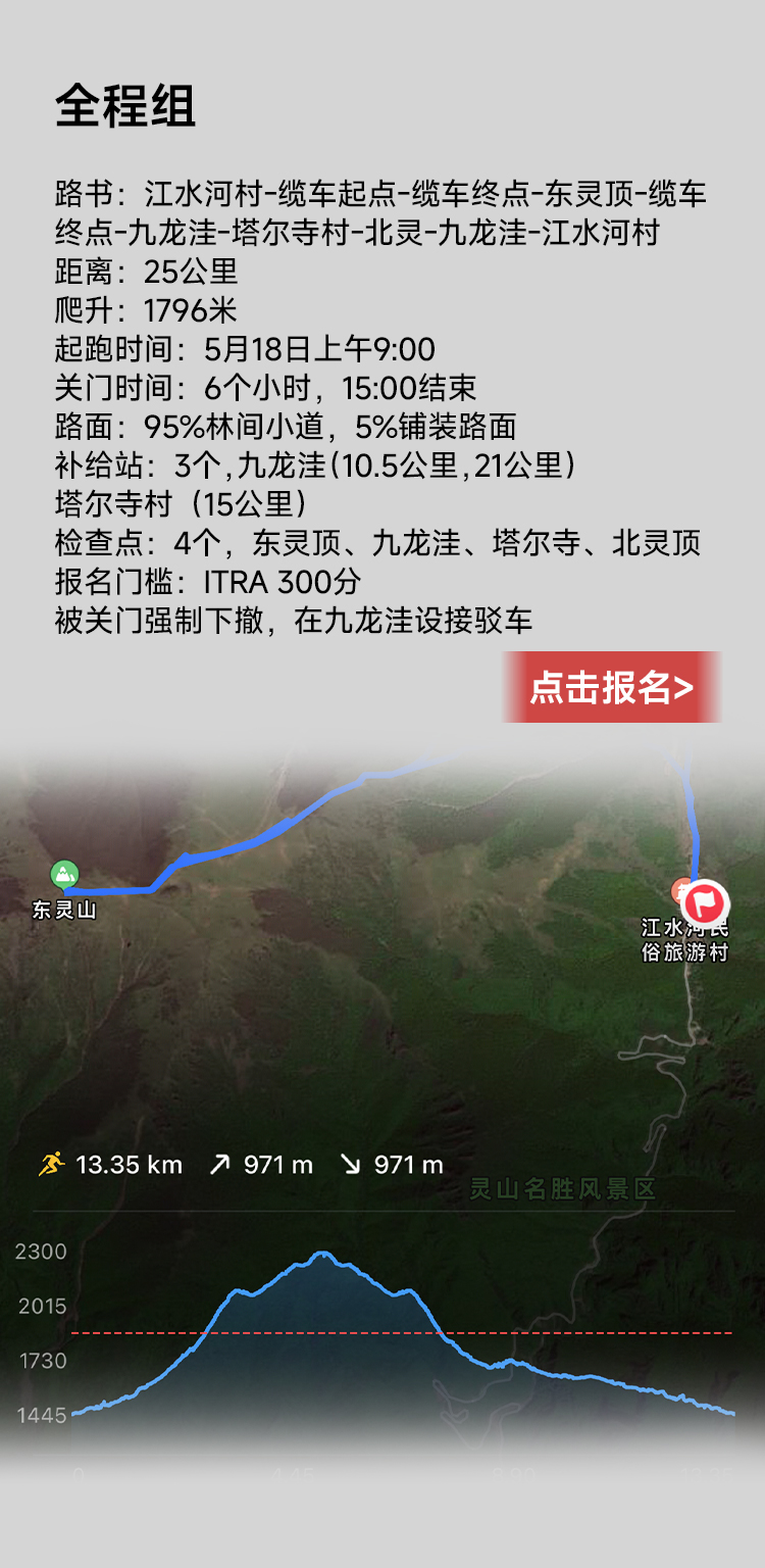 5月_05.jpg