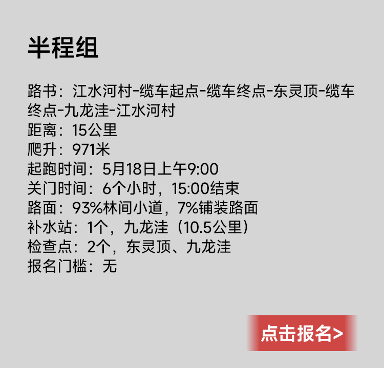 5月_06.jpg