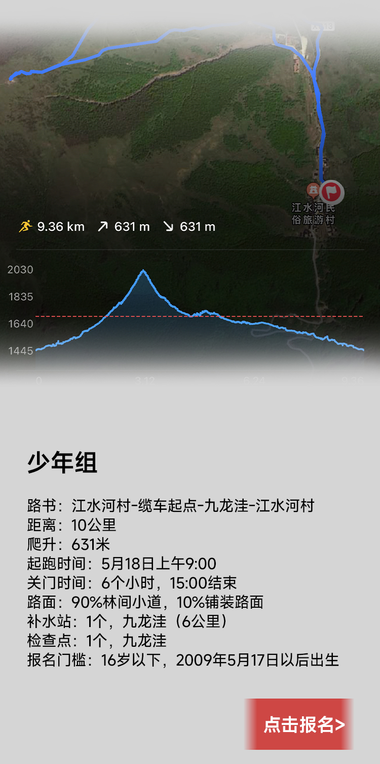 5月_07.jpg