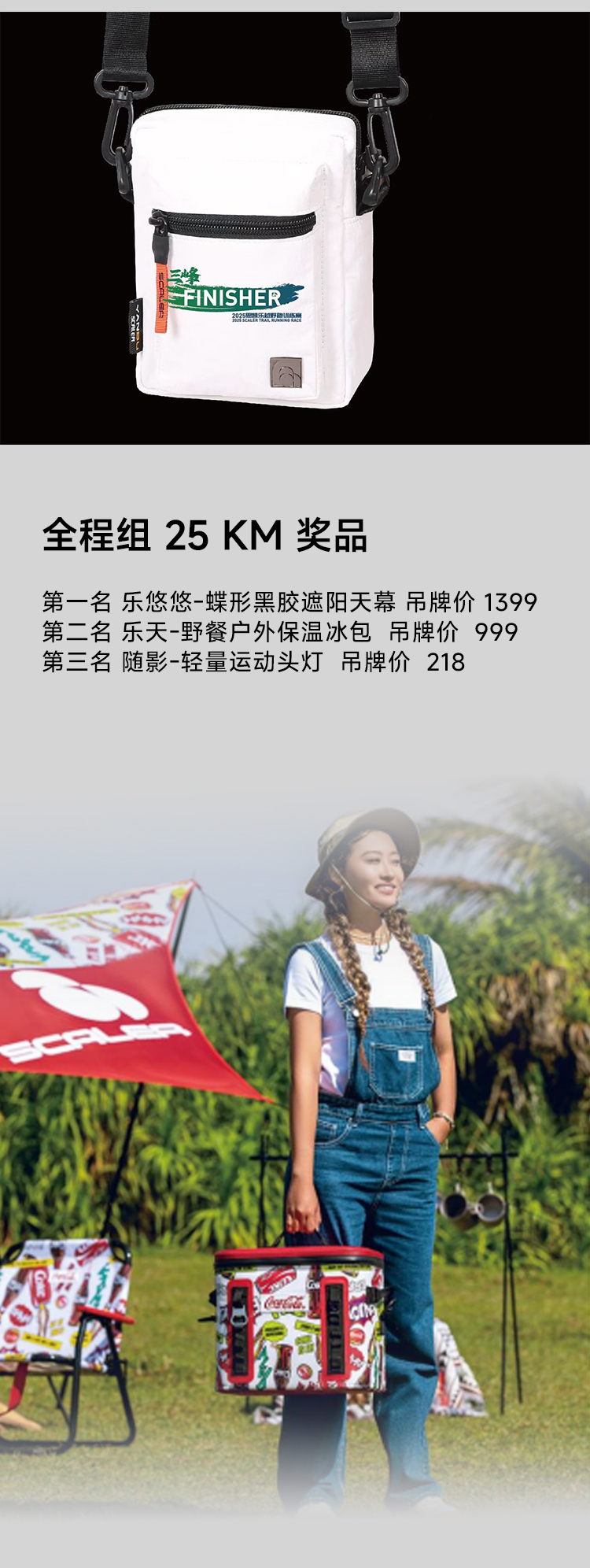 5月_12.jpg