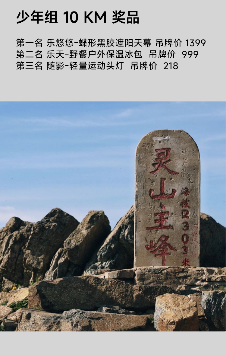 5月_14.jpg