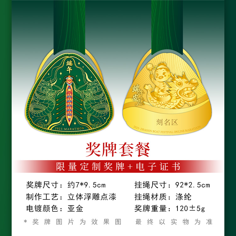 详情_04.jpg