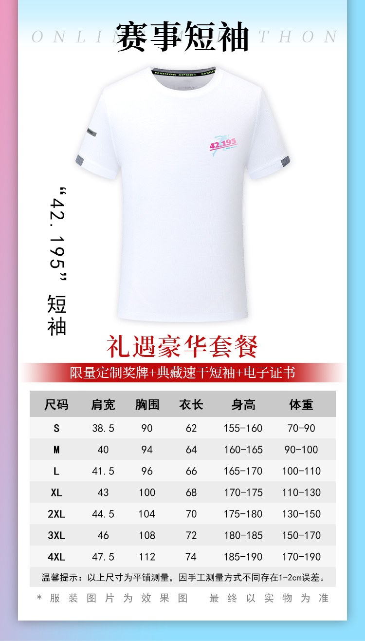 详情_05.jpg