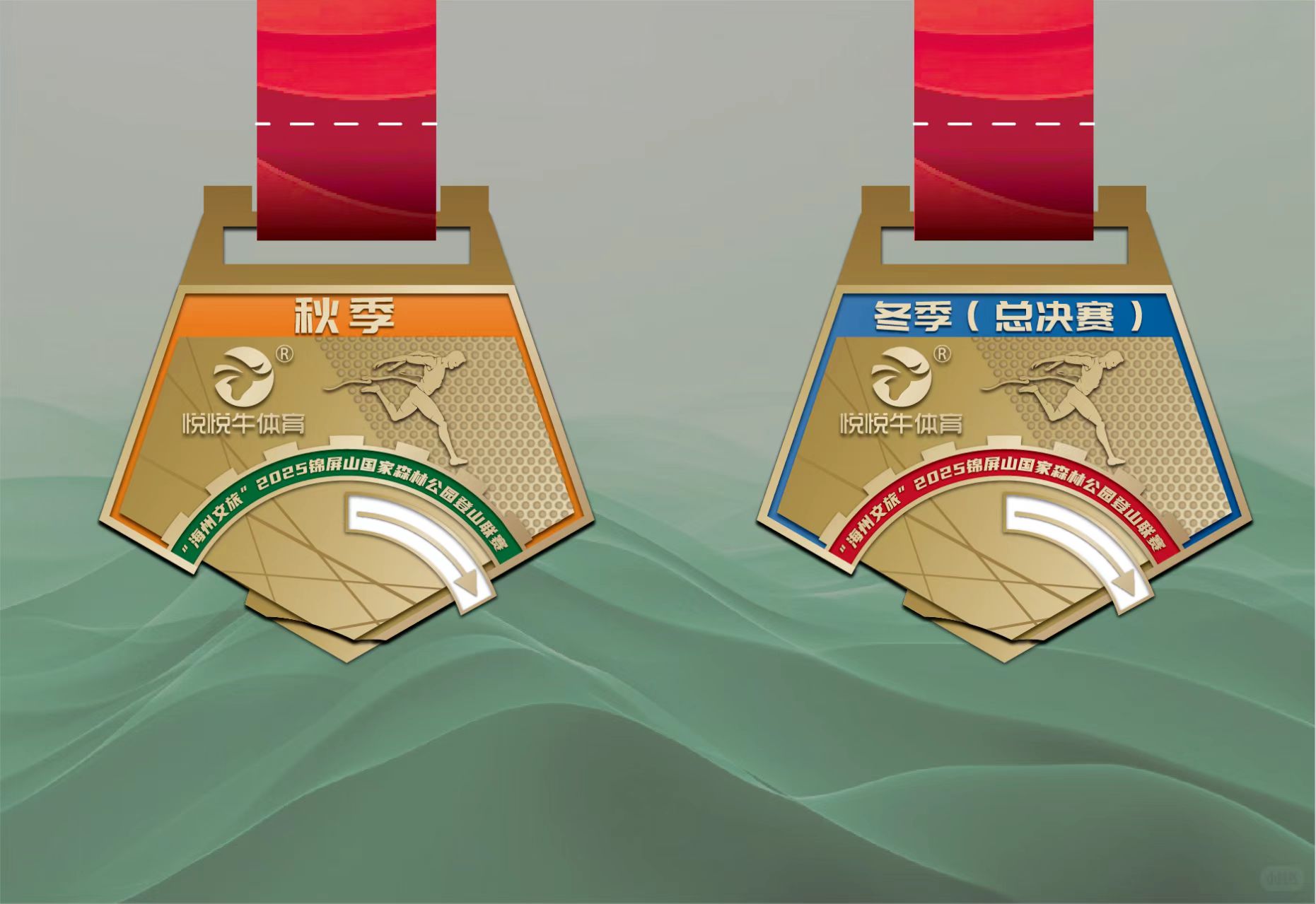 微信图片_20250520154845.jpg