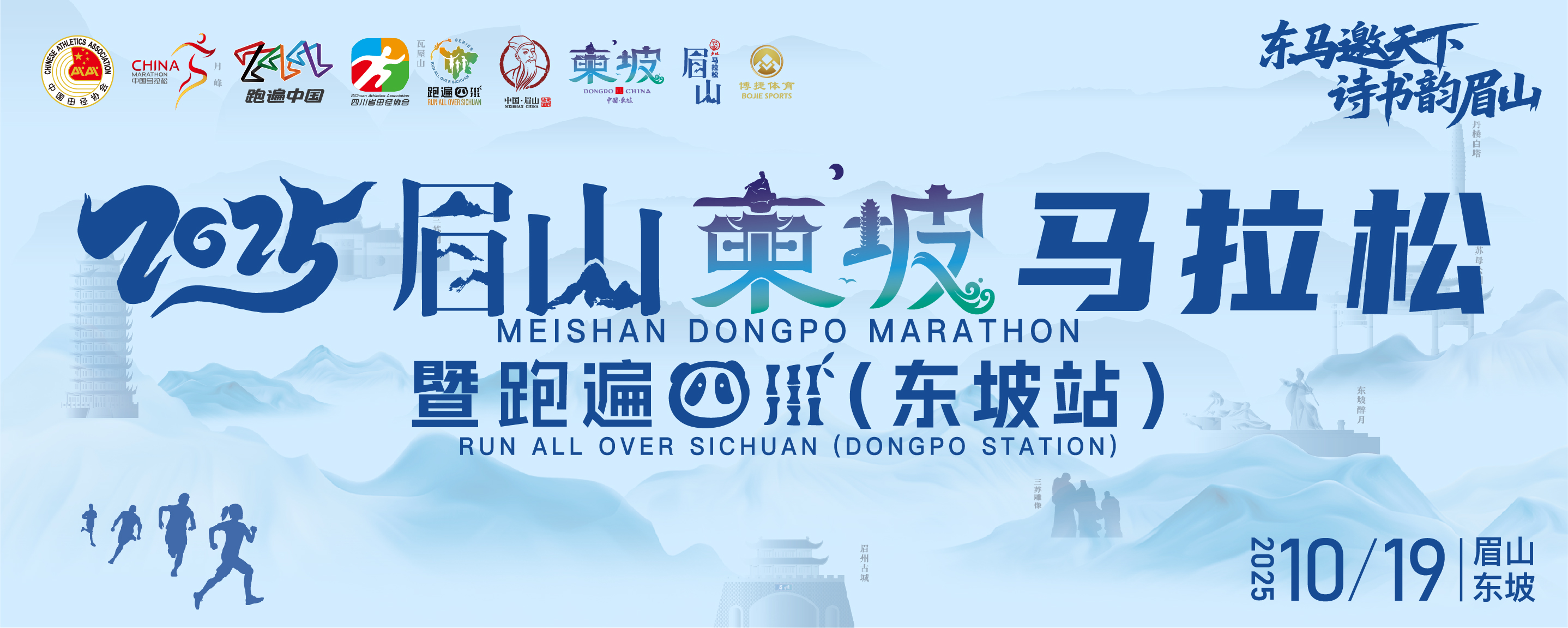 微信图片_20250614165437.jpg