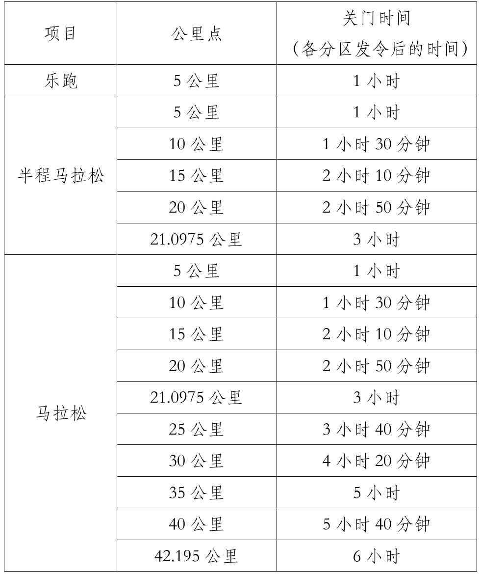 微信截图_20250614165823.png