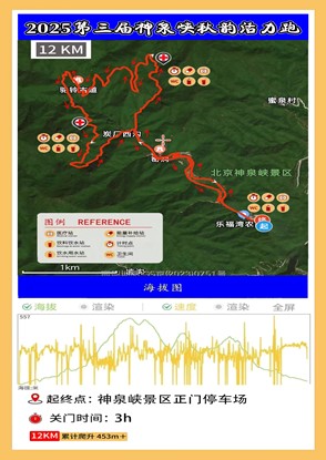 图片13.jpg