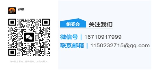图片20.jpg
