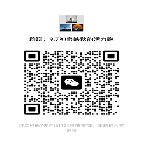 图片19.png