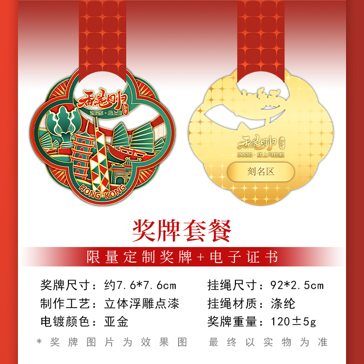 详情_03.jpg
