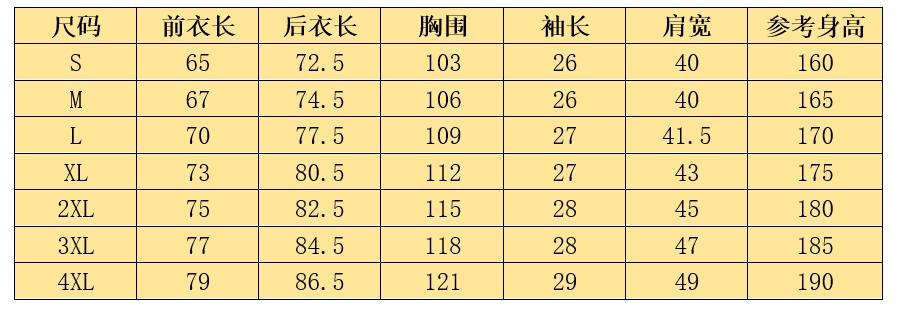 微信截图_20250617103543.png