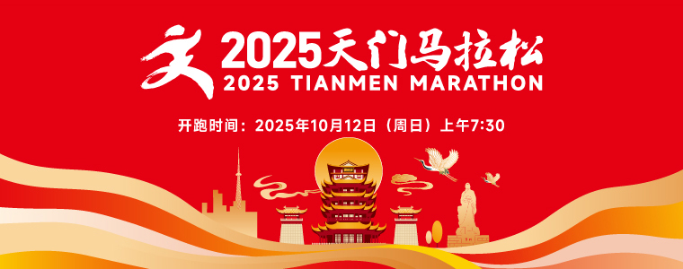 微信图片_20250617151937.jpg