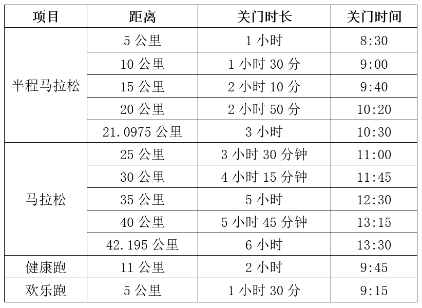 微信截图_20250617152015.png