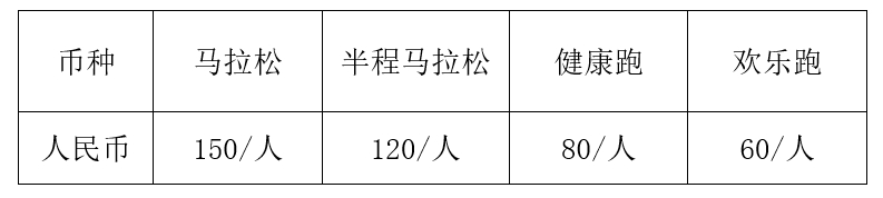 微信截图_20250617152155.png