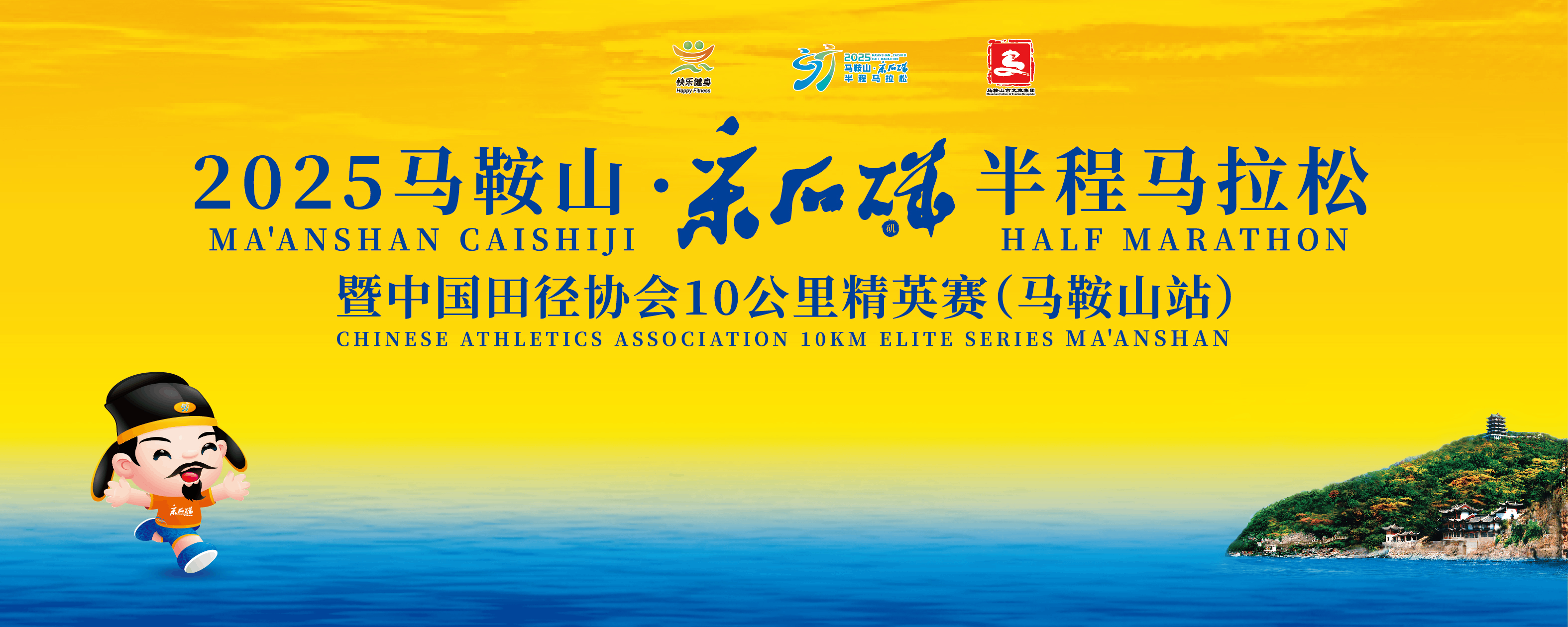 主背景.png