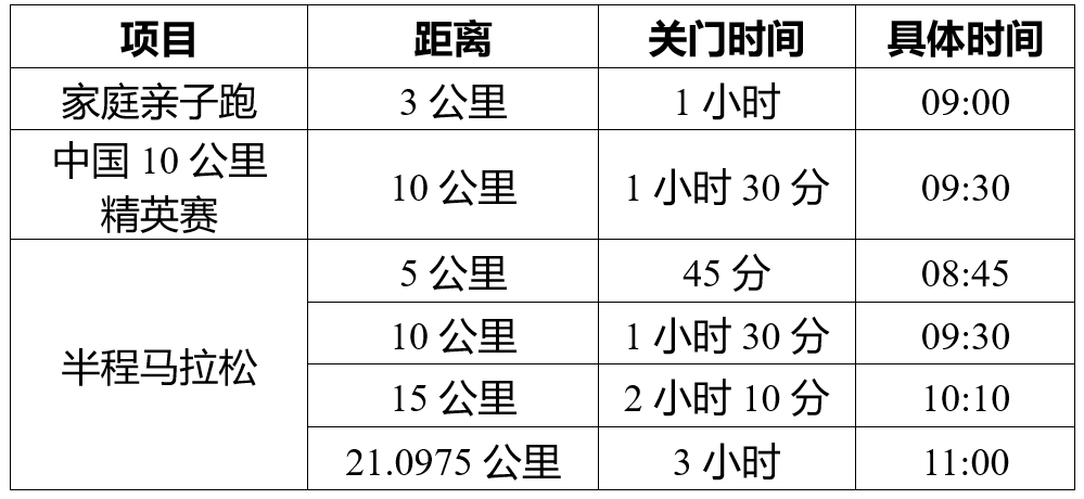 微信截图_20250618191709.png