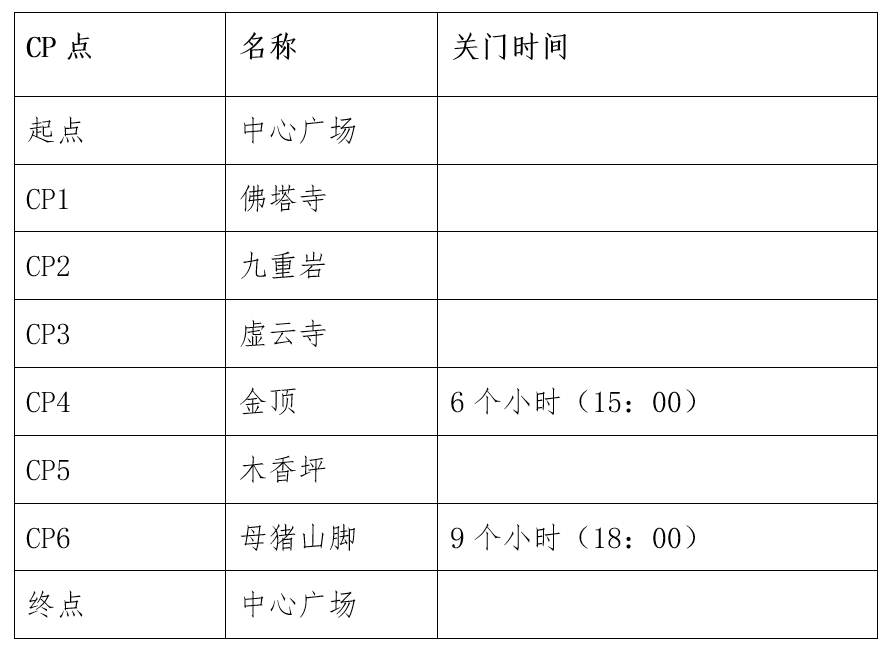 微信截图_20250619102153.png