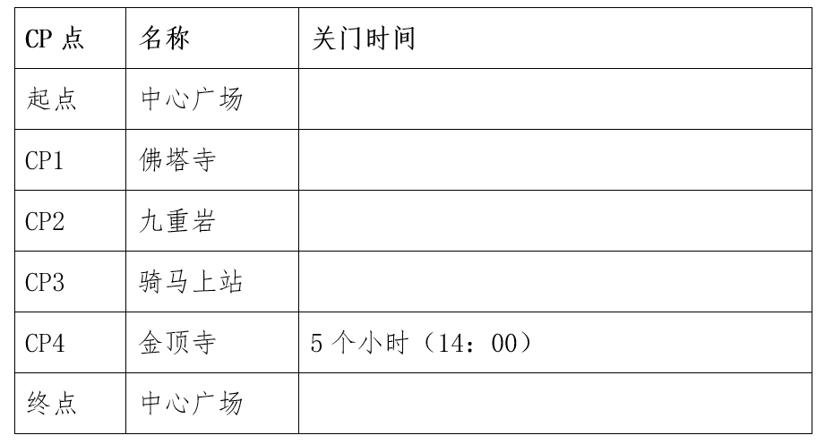 微信截图_20250619102213.png