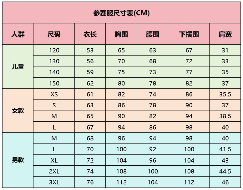微信截图_20250619150100.png