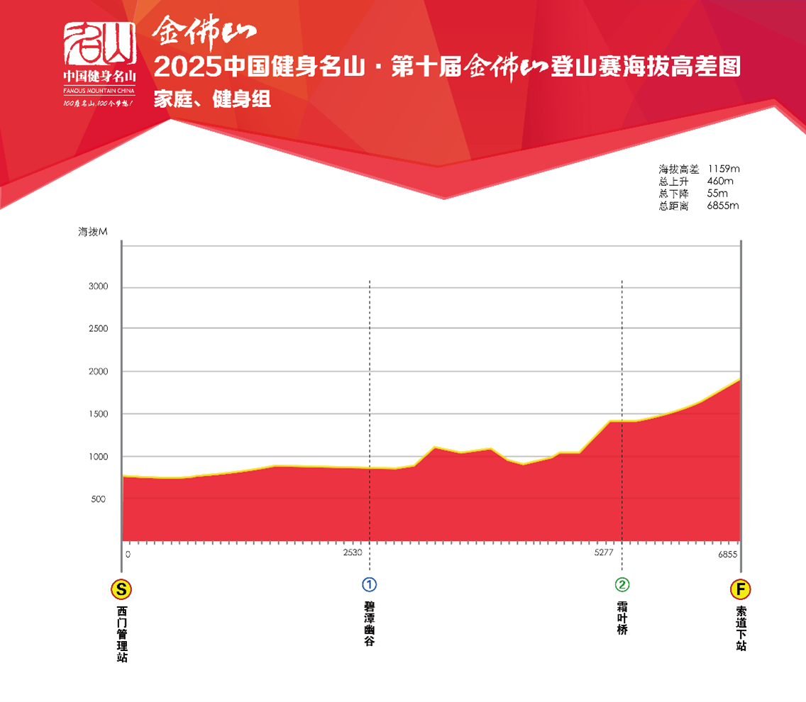 图片13.png