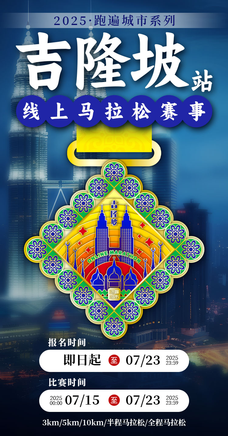 详情.jpg2_02.jpg