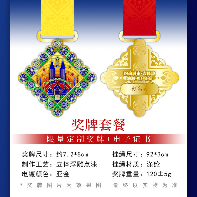 详情_04.jpg