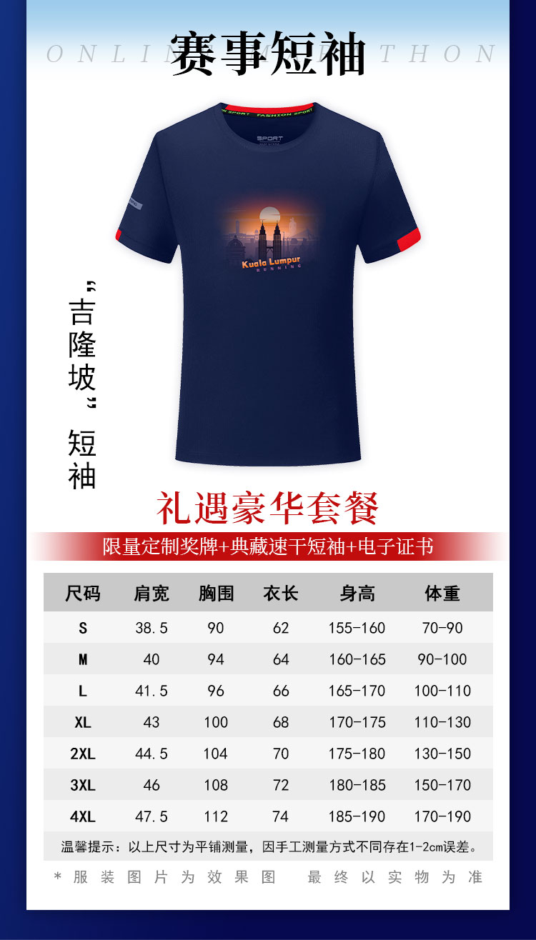 详情_05.jpg