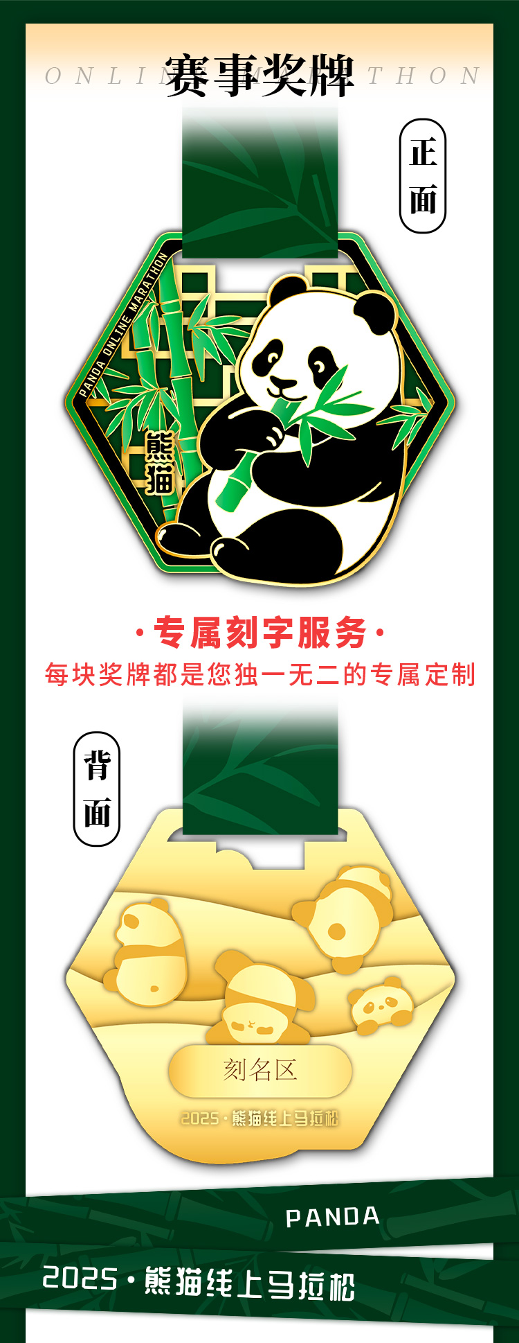详情_03.jpg