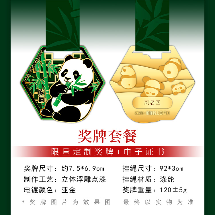 详情_04.jpg