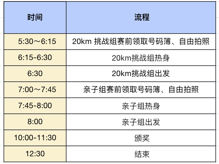 640 (2).png