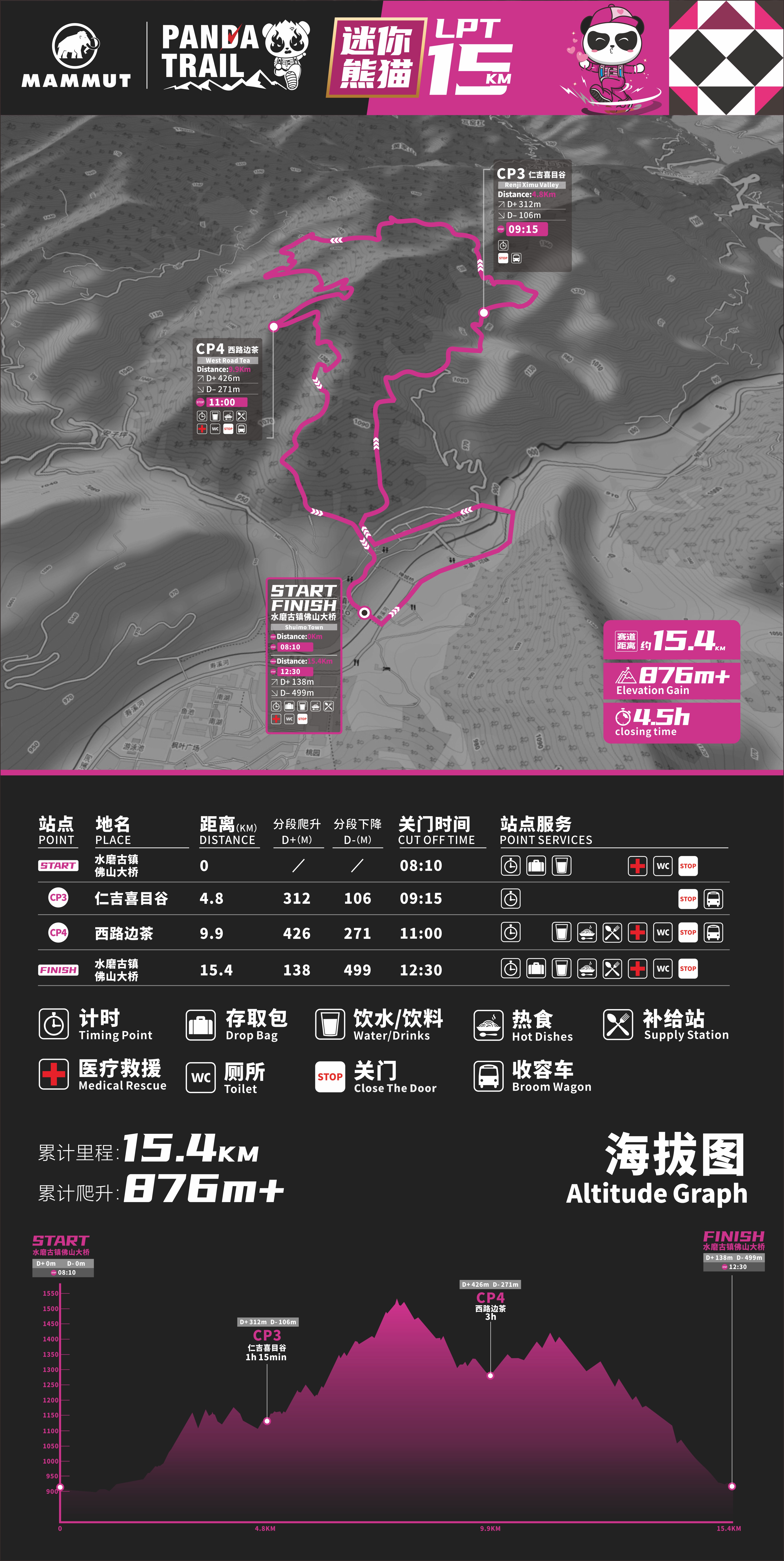 微信图片_20250626164647.jpg