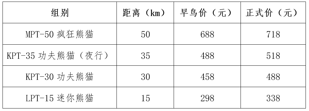 微信截图_20250626165603.png